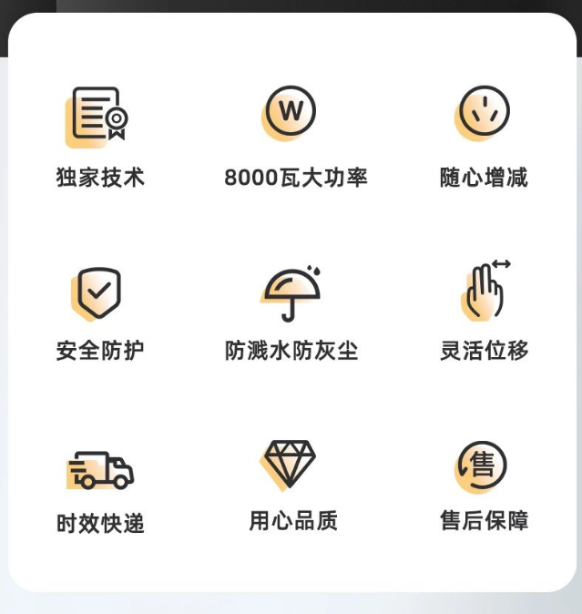 企业微信截图_17236132917115.png